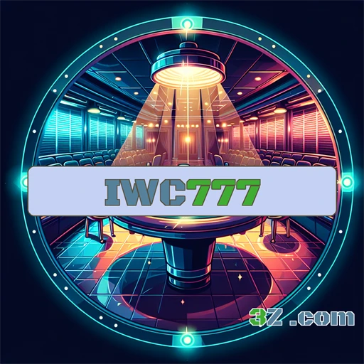 IWC777 App: O Futuro dos Jogos em Mãos