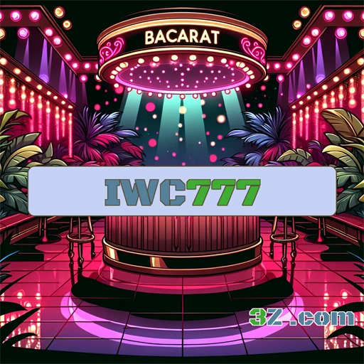iwc777 Baixar App