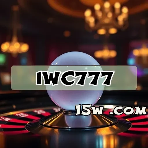 iwc777: A Segurança Que Você Precisa ao Jogar Online