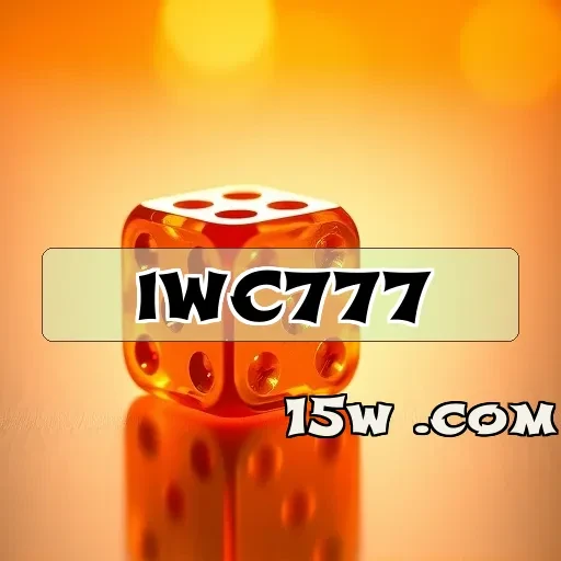 iwc777: A Plataforma Definitiva para Eventos Esportivos Incríveis